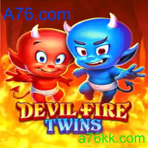 DevilFireTwins