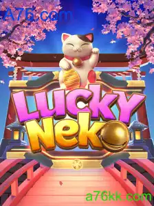 LuckyNeko